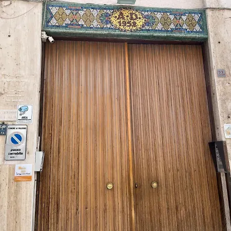 Un Raggio Di Sole Al Massimo * باليرمو